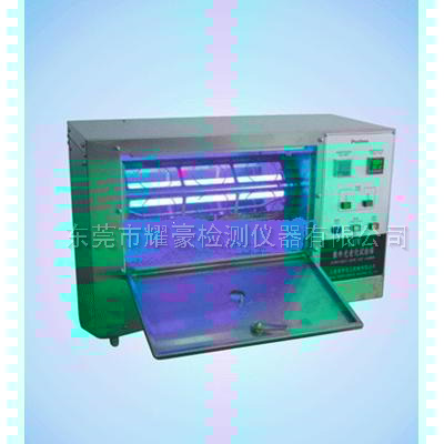 紫外线老化试验机