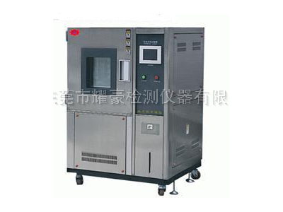 东莞高低温湿热交变箱