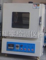 工业烤箱