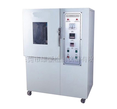 耐黄变老化试验机
