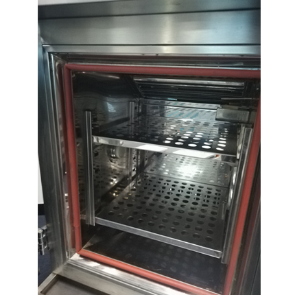 不锈钢窄款恒温恒湿实验箱